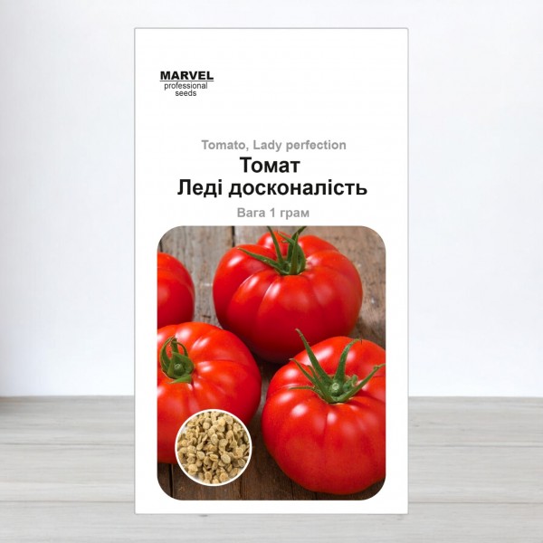 Насіння томату Леді Досконалість (Італія), 1гр.